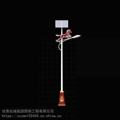 甘南太阳能路灯_甘南太阳能路灯价格表_甘南太阳能路灯厂